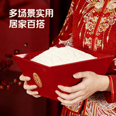 红喜字老式 饰摆件新郎新娘拜天地 米斗结婚用品大全专用婚房布置装