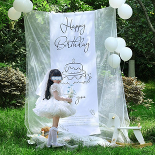 小红书同款户外生日场景布置女孩高级感拍照道具装饰网纱背景挂布