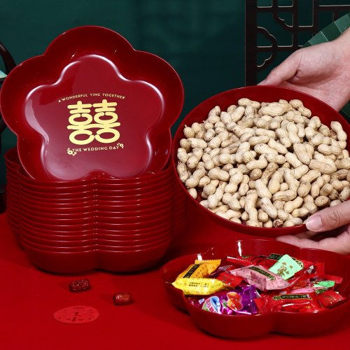 佰聚鑫结婚果盘红色喜字糖盘摆件