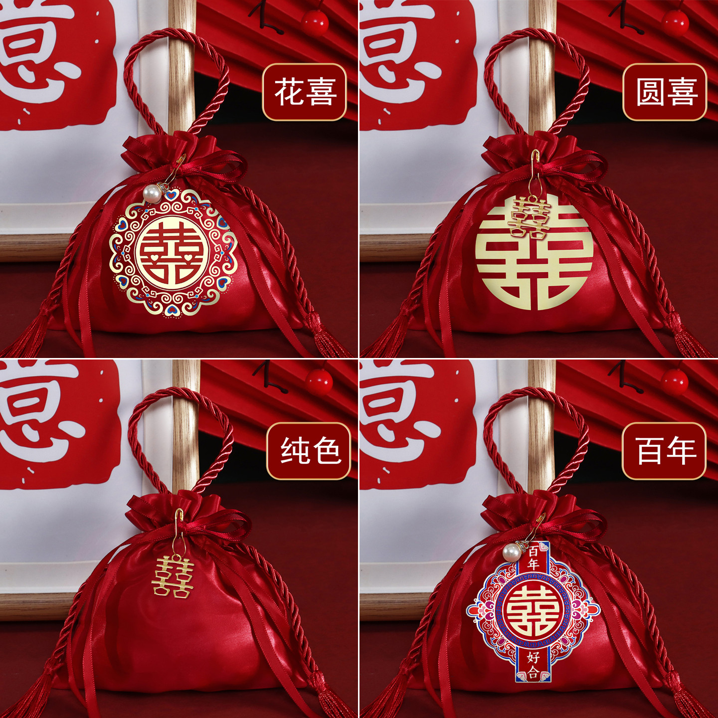 高档喜糖袋子礼盒婚礼结婚专用手拎瓜糖盒布袋伴手礼糖果手提新款