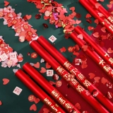 Свадебный подарок подарок подарок цветочный свадебный праздник подарок бар свадебные товары Daquan Spitar Wirings Bubble Bubble Flower Artillery Special