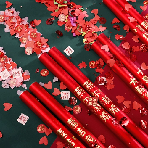 Свадебный подарок подарок подарок цветочный свадебный праздник подарок бар свадебные товары Daquan Spitar Wirings Bubble Bubble Flower Artillery Special