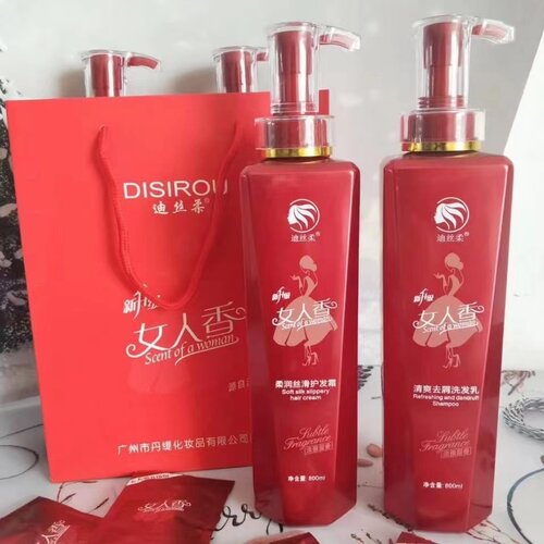去屑滋养柔顺洗发乳染烫受损护理