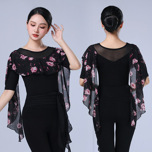新款摩登舞上衣女拉丁舞练功形体服交谊舞国标舞演出服舞蹈高级感