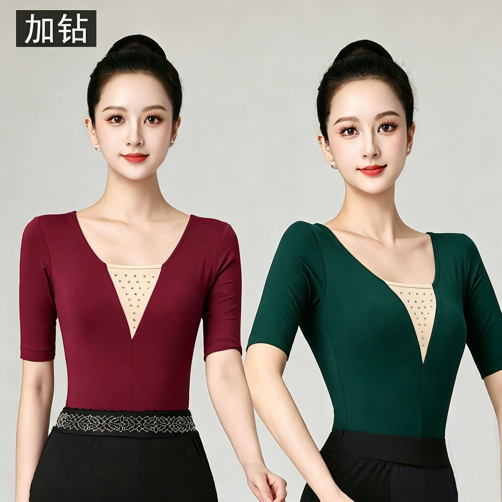 带钻深V拼杏色上衣形体服舞蹈练功女成人走秀表演莫代尔训练服