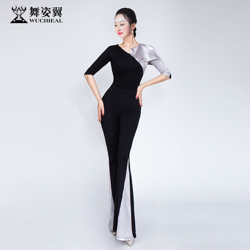 舞姿翼修身形体衣礼仪服2026新款训练走秀肚皮舞练功服舞蹈高级感