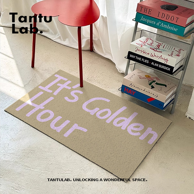 独白系列入户门丝圈地垫简约进门脚垫玄关耐脏防滑垫子简约可裁剪,居家布艺,入户地垫,淘宝优惠券,粉丝福利购,淘宝优惠卷