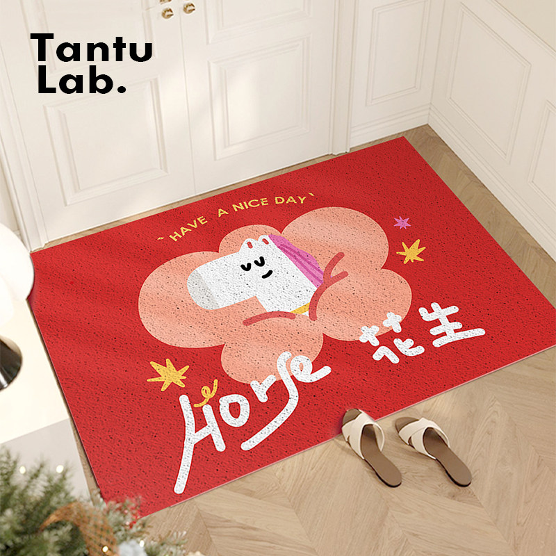 2026新款进门红色入户地垫新年马年门垫丝圈可裁剪家用脚垫tantu,居家布艺,入户地垫,淘宝优惠券,粉丝福利购,淘宝优惠卷
