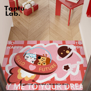 卡通入户门地垫玄关丝圈除尘耐脏进门脚垫可裁剪防滑垫TANTU原创