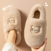 女款 2025新款 秋冬季 厚底棉拖鞋 室内家居毛毛加绒保暖防滑月子鞋 女