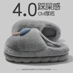 外穿秋冬季 2025新款 男款 室内家居加绒加厚保暖防滑棉拖 防臭棉拖鞋