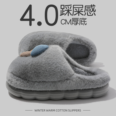 防臭棉拖鞋男款2025新款外穿