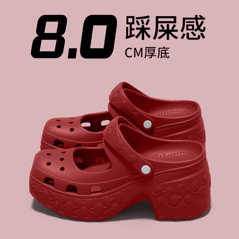 厚底凉鞋女款2026新款夏季外穿海边沙滩小个子增高防滑凉拖鞋女士