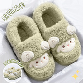 女冬季 包跟2025新款 外穿保暖厚底防滑踩屎感棉鞋 毛毛绒棉拖鞋 女款