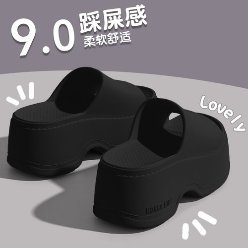 厚底增高拖鞋女夏季外穿2025新款
