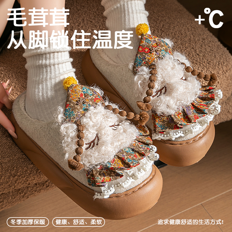 踩屎感棉拖鞋女款2025新款秋冬季