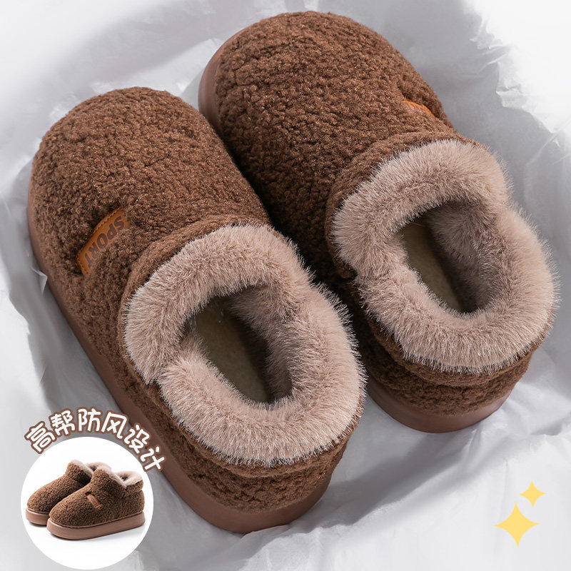 棉拖鞋女士冬季包跟2025新款室内家居毛毛绒保暖防滑厚底棉鞋女款