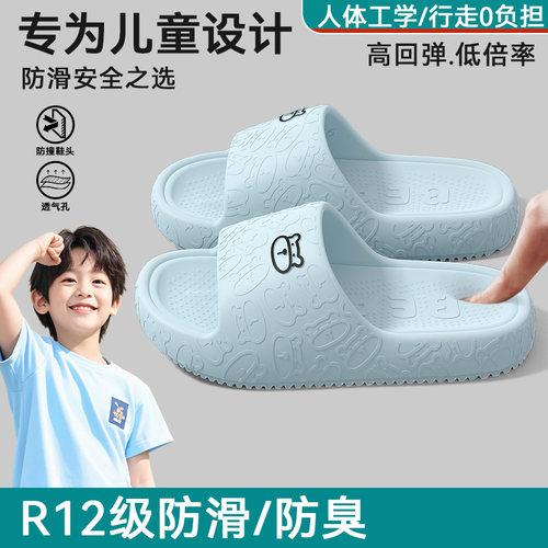 儿童拖鞋女童2025新款夏季外穿