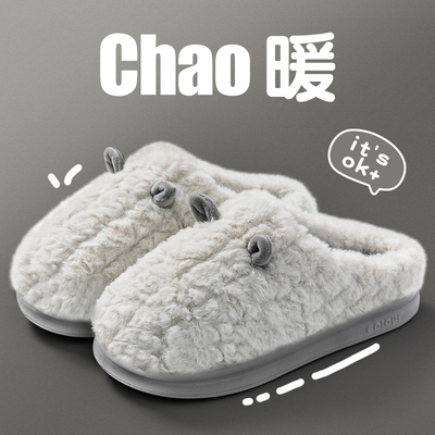 棉拖鞋男士2025新款秋冬季防滑