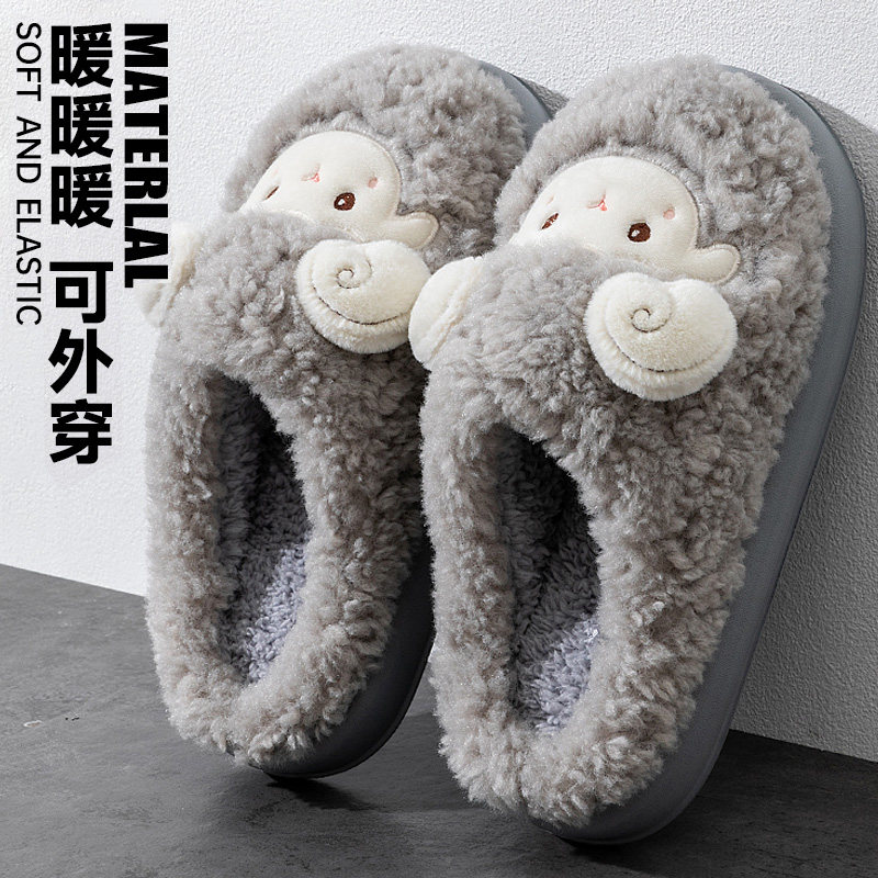 棉拖鞋男士冬季2025新款室内家居毛毛加绒保暖防滑防臭棉拖男外穿,流行男鞋,一字拖,淘宝优惠券,粉丝福利购,淘宝优惠卷