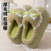 女款 秋冬季 外穿2025新款 棉拖鞋 网红厚底增高保暖加绒毛毛拖鞋 女士