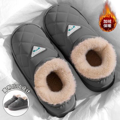 防水包跟棉拖鞋男士冬季2025新款