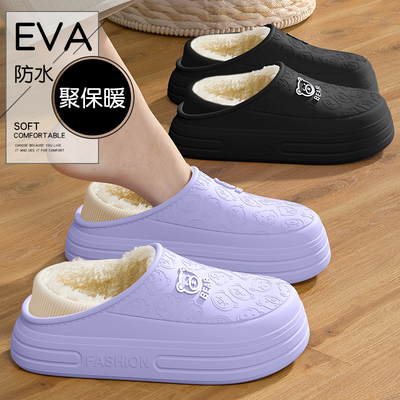 防水棉拖鞋女款2025新款秋冬季