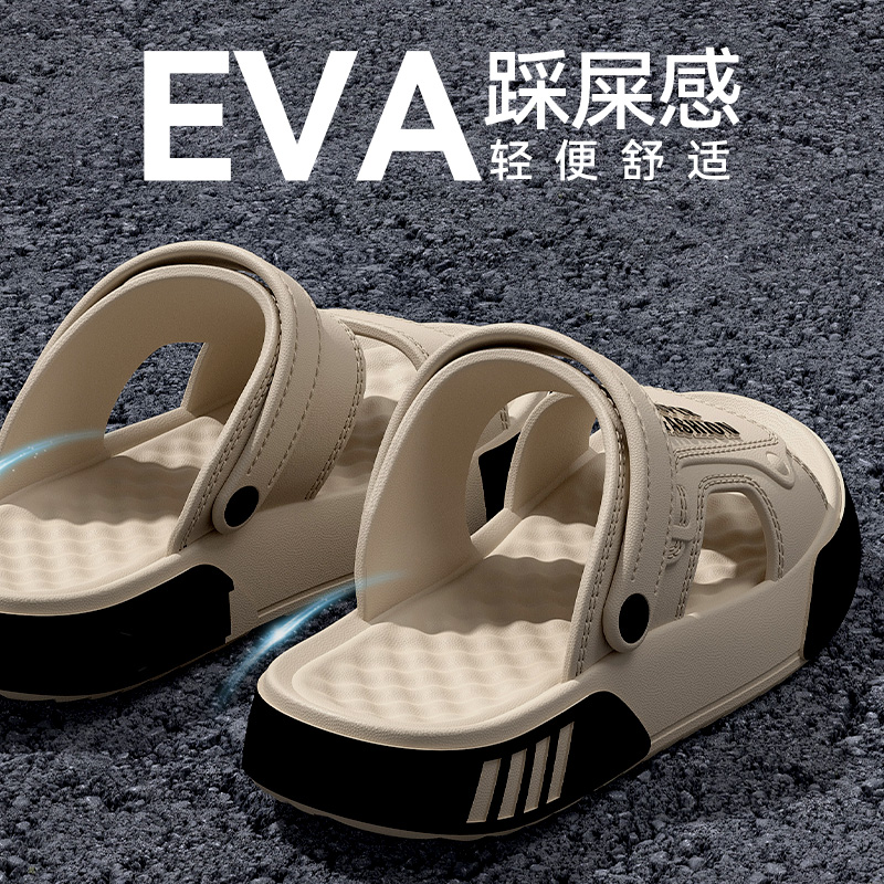 教师专用凉鞋男款夏季2025新款