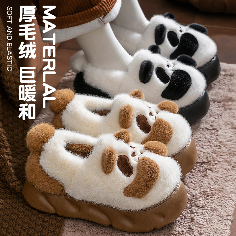可爱棉拖鞋女款秋冬季2025新款