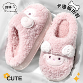 棉拖鞋 室内家居毛毛加绒保暖可爱防滑棉拖女士 秋冬季 女款 2025新款