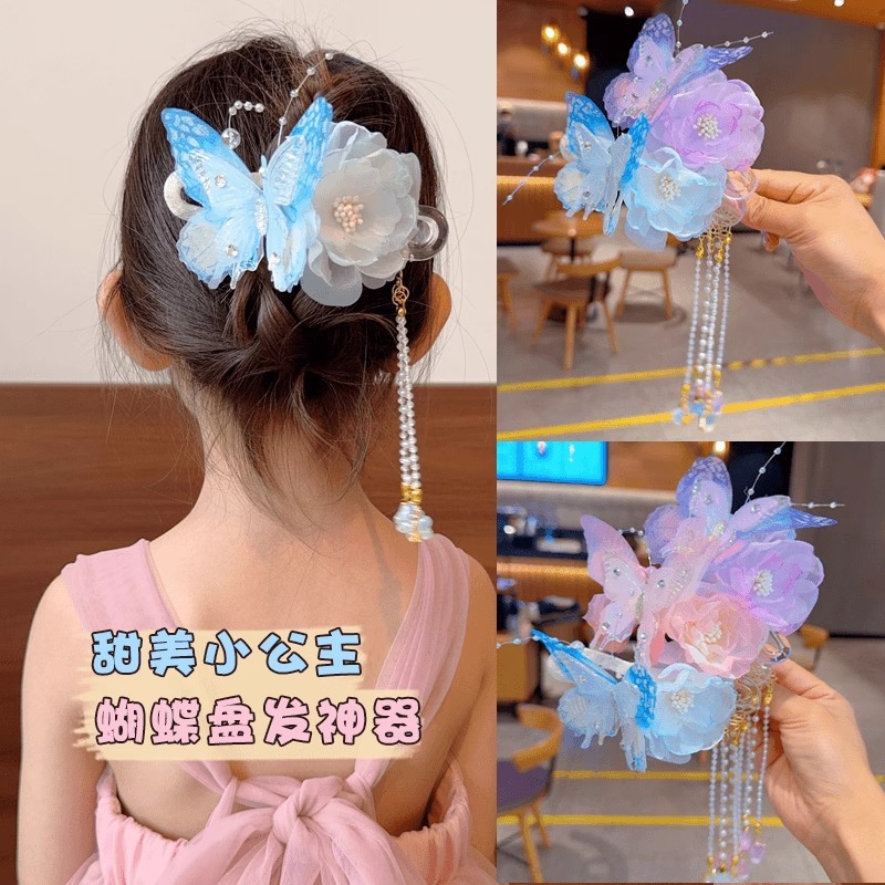 汉服头饰女甜美蝴蝶花朵流苏抓夹小女孩丸子头盘发神器不伤发