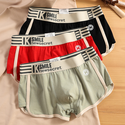男士内裤男纯棉四角裤春夏宽松透气青少年男生男式大码平角裤头潮