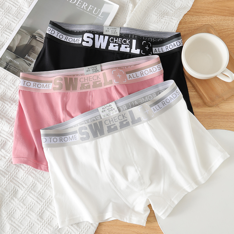 男士内裤男纯棉平角裤透气四角裤头宽松运动青少年个性男生短裤衩