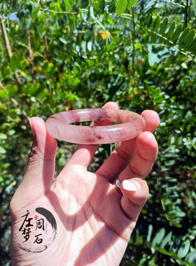 庄周梦石佘太翠 紫罗兰酒渍玫瑰天然玉石手镯精品内蒙特色玉镯