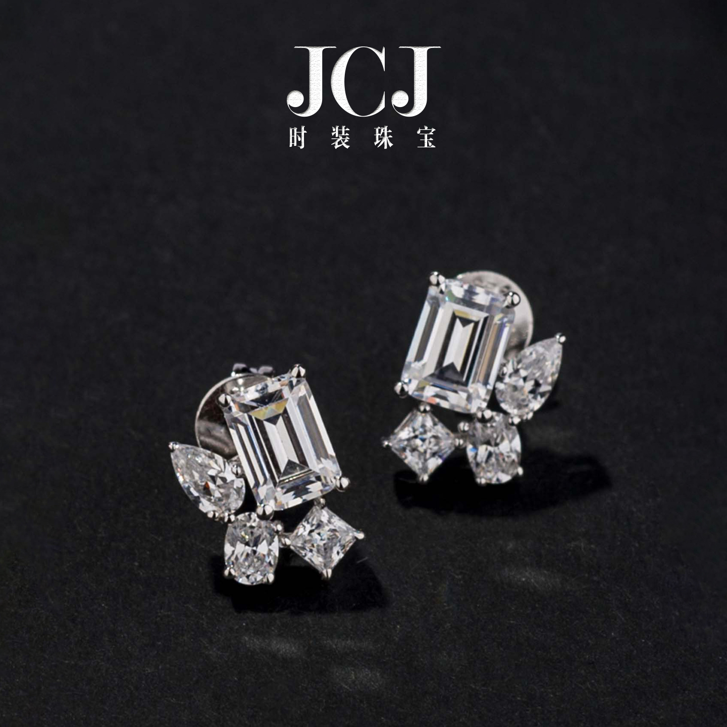 多种切割锆石簇拥耳钉