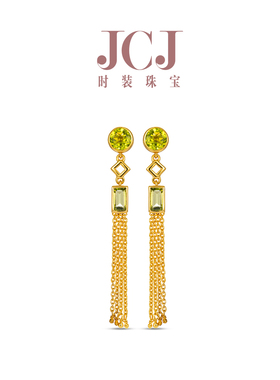 JCJ时装珠宝艺术派系列925银绿色橄榄石流苏耳饰