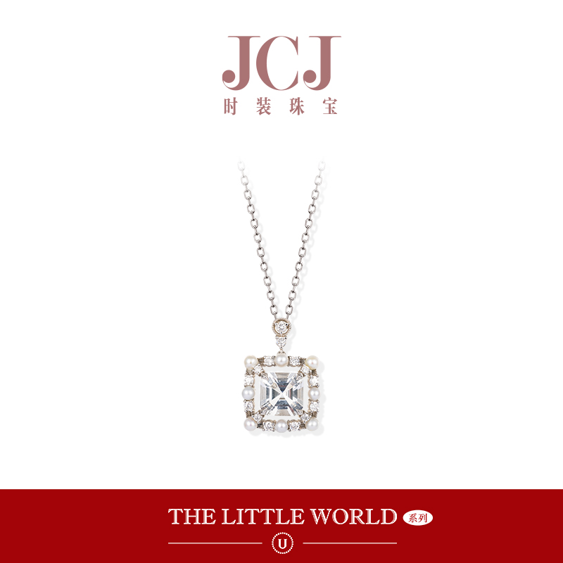 JCJ时装珠宝小世界系列18K金钻石珍珠白色海蓝宝石项链