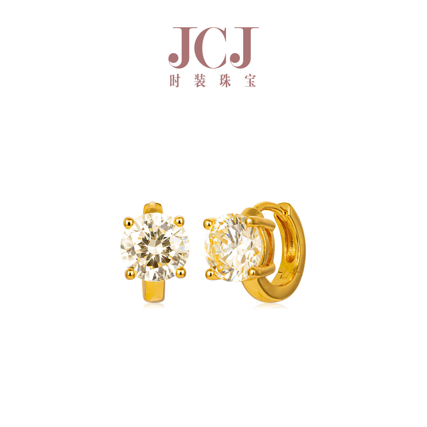 JCJ时装珠宝925银1卡效果黄锆石迷你耳扣养耳朵【爆闪小鼻嘎】,饰品/流行首饰/时尚饰品新,银饰耳饰,淘宝优惠券,粉丝福利购,淘宝优惠卷