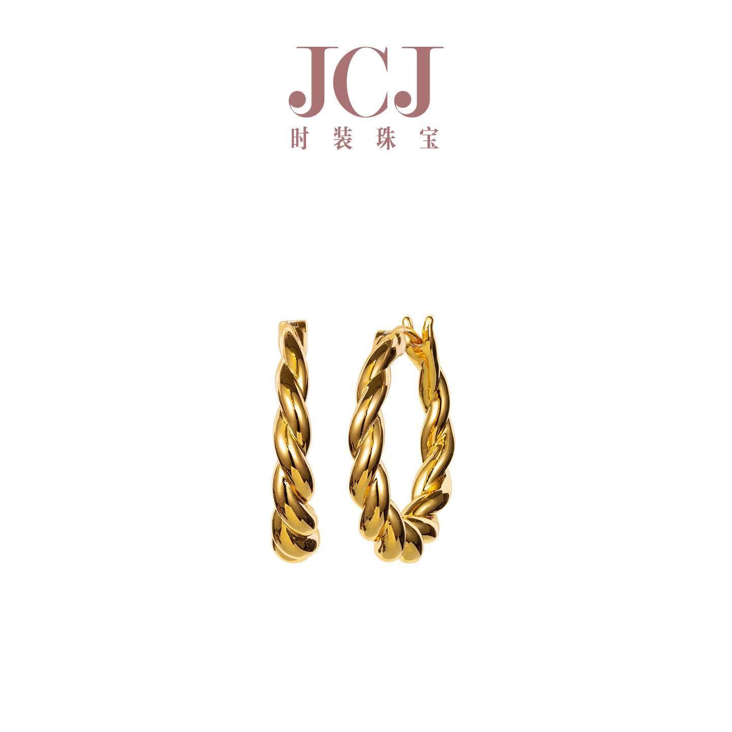 JCJ时装珠宝HighJewelPlay系列925银金色渐变麻花耳圈耳扣耳环,饰品/流行首饰/时尚饰品新,银饰耳饰,淘宝优惠券,粉丝福利购,淘宝优惠卷