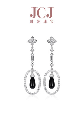 JCJ时装珠宝HighJewelPlay系列925银复古黑色玛瑙坠耳饰