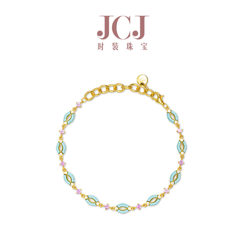 JCJ时装珠宝HighJewelPlay系列925银锆石合成红宝石松石手链