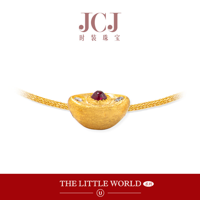 JCJ时装珠宝小世界系列18K金钻石红宝石立体招财元宝镶口调节手绳,珠宝/钻石/翡翠,手饰,淘宝优惠券,粉丝福利购,淘宝优惠卷