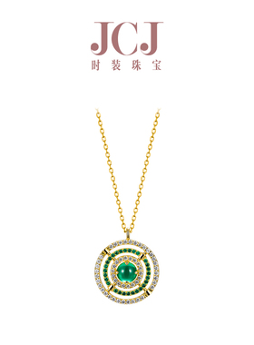 JCJ时装珠宝HighJewelPlay系列925银绿色能量石水象星座项链