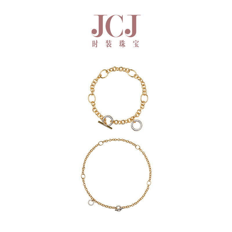 JCJ时装珠宝HighJewelPlay系列925银双色金环扣锆石手链项链