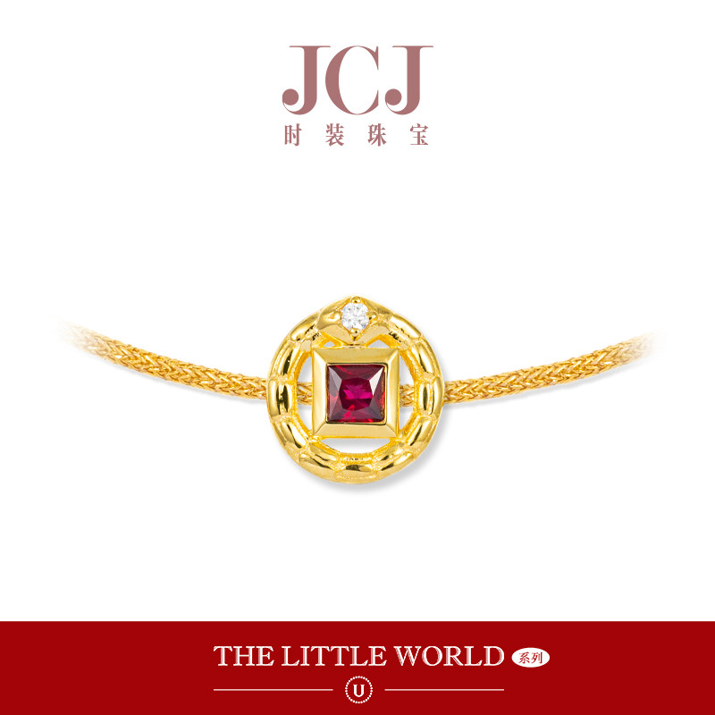 JCJ时装珠宝小世界系列18K金钻石方红宝石衔尾蛇镶口可调节手绳