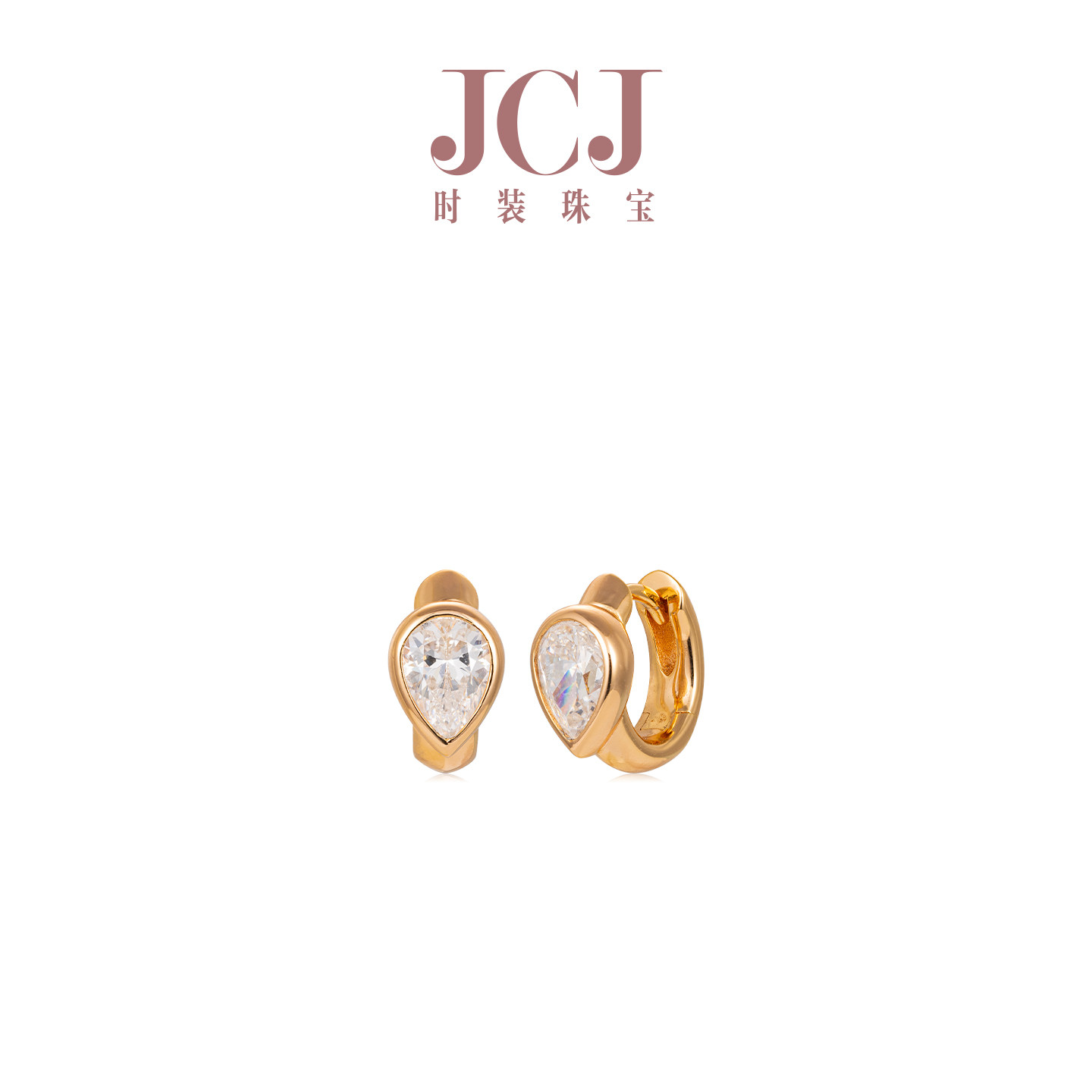 JCJ时装珠宝HighJewelPlay系列925银香槟金色水滴锆石耳扣