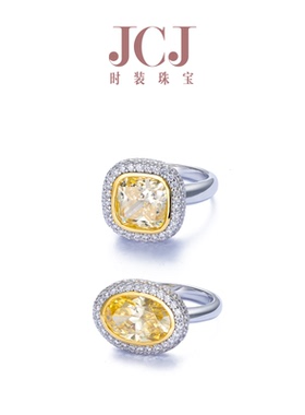 JCJ时装珠宝HighJewelPlay系列925银黄色锆石戒指