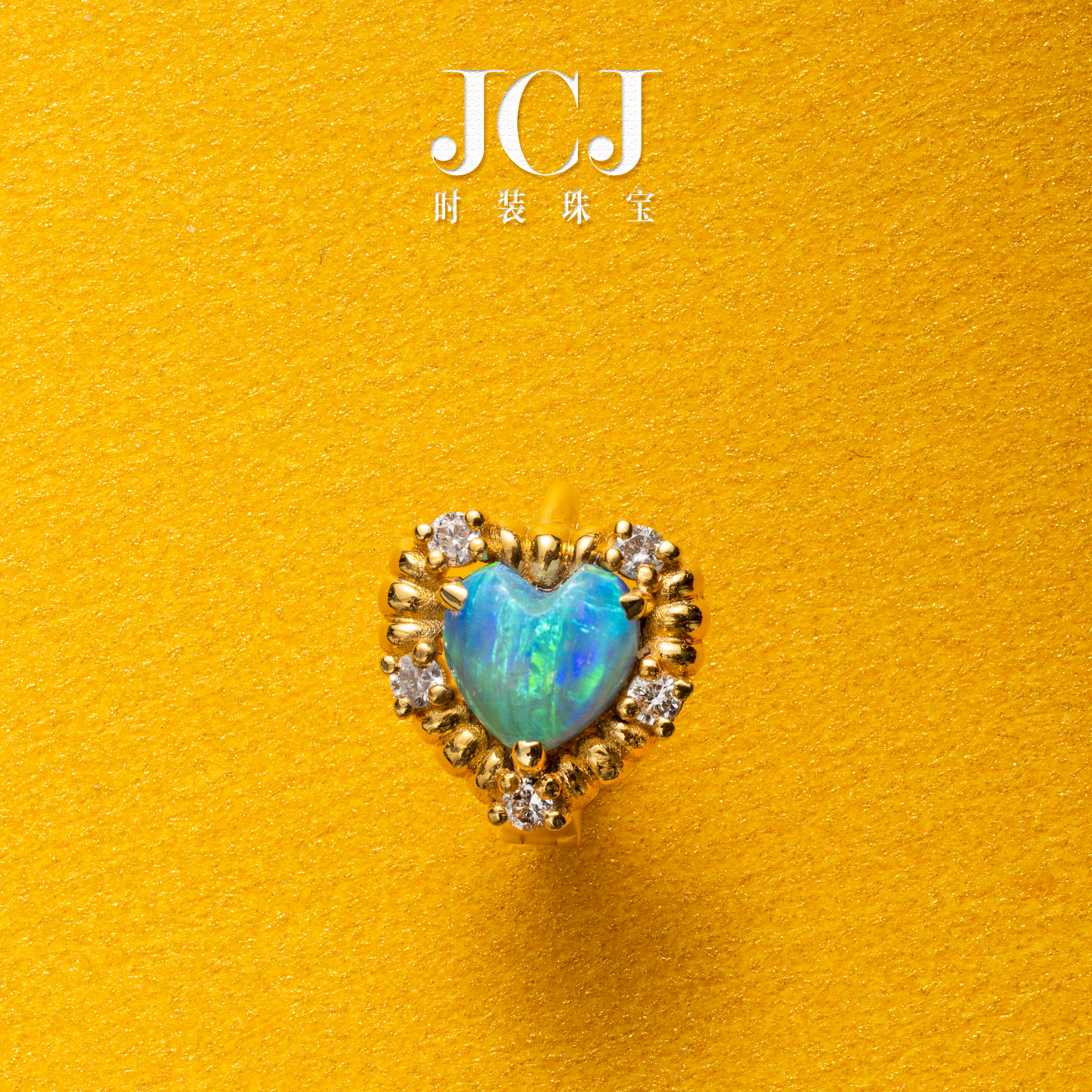 18K金爱心欧泊迷你耳扣