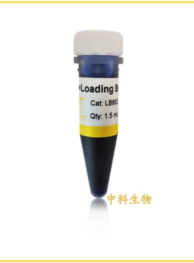 6×Loading Buffer 用于DNA/RNA等样品的凝胶电泳，双色指示条带