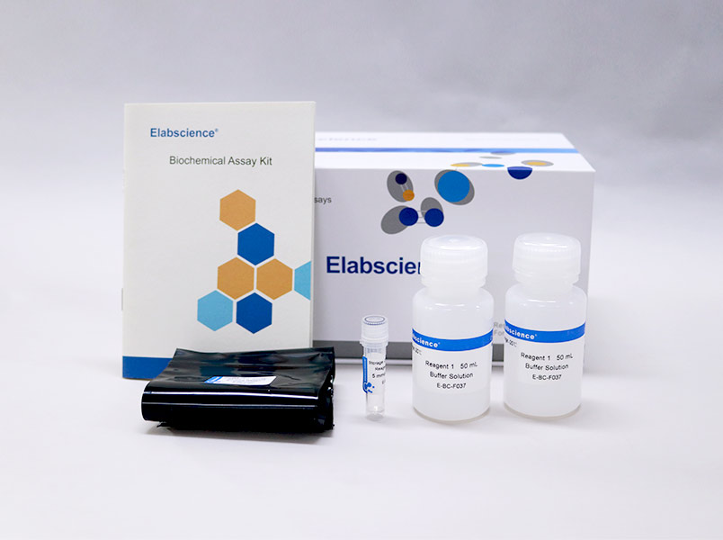 Elabscience 葡萄糖(GLU)荧光法测试盒 E-BC-F037 荧光酶标仪测定